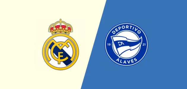 موعد مباراة ريال مدريد ضد ديبورتيفو ألافيس في الدوري الإسباني والقنوات الناقلة